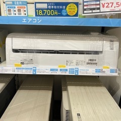 【トレファク神戸南店】YAMADAの壁掛けエアコンです【取りに来...