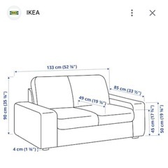 IKEA シーヴィクの画像