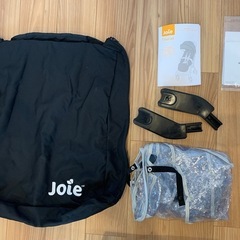 【値下げしました】joieトラベルシステムの画像