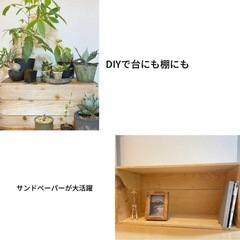 りんご箱
の画像
