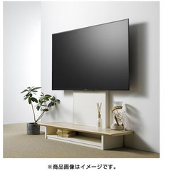 スウィング 40～65V型対応 壁寄せテレビスタンド ナチュラル...