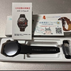 【新品未使用】スマートウォッチ 防水 大容量バッテリー ギフトにもの画像