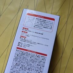 アルコール　除菌　スプレー　未使用　350ミリリットルの画像
