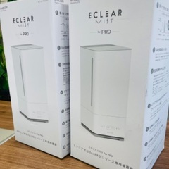 2台set価格です！エクリアゼロforPROシリーズ専用噴霧器の画像