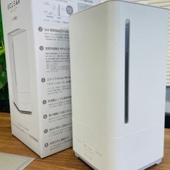2台set価格です！エクリアゼロforPROシリーズ専用噴霧器の画像