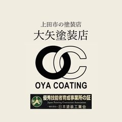傷みが気になる玄関ドア、柱、建具など塗装で綺麗に😊