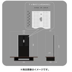 40～65V型対応 壁寄せテレビスタンド （自律型）　ナチュラル木目 の画像