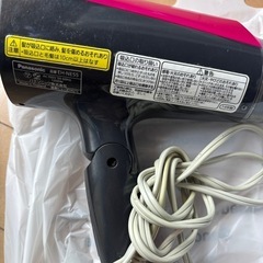 Panasonic ドライヤー の画像