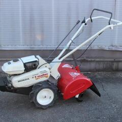 管理機・耕運機　ホンダ　あっぱれロータリー　FU450　一軸正逆