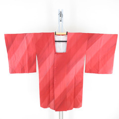 道行 ぼかし文様 グラデーション 赤桃色 正絹 着物コート 和装...