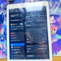 iPad 第6世代 128GB シルバー