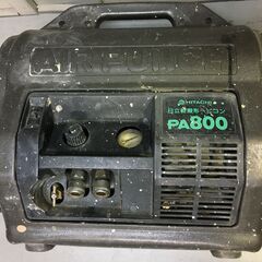 日立　エアーパンチ　軽搬形ベビコン　コンプレッサー PA800　...