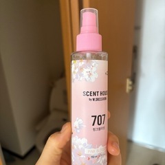 繊維脱臭剤