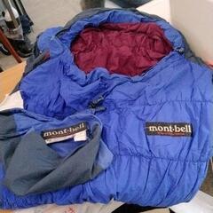 0527-182 mont-bell　シェラフ　#3
