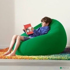 【美品】Yogibo Pod+Support