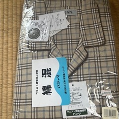 紳士パジャマL新品未使用