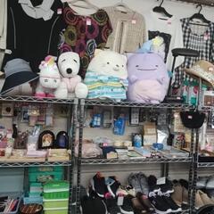 USJ ユニバーサルカチューシャ、すみっこぐらし、鬼滅の刃…