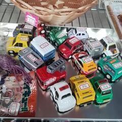 USJ ユニバーサルカチューシャ、すみっこぐらし、鬼滅の刃など - 高槻市