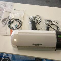 0527-074 カッティングマシン　Graphtec Craf...