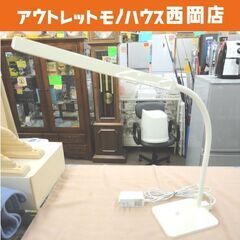 ニトリ LEDデスクライト PIAZZA C-1 WH 2017...