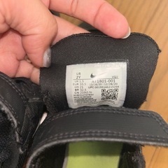 21cmNIKEスニーカーの画像