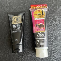 カラートリートメント