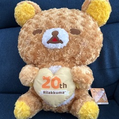 リラックマ①