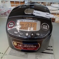 ★ジモティ割あり★ 象印 炊飯器 NP-RN05 3合 23年製...