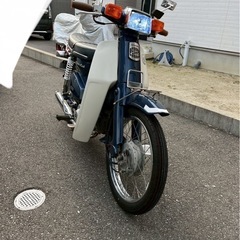 写真追加値下げスーパーカブ90 カスタム