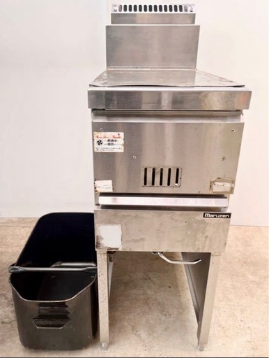 直接引き取り5%OFFインボイス登録店 マルゼン ガスフライヤー 幅330×奥行き600×高さ790(ﾊﾞｯｸｶﾞｰﾄﾞ1000) 都市ガス13A 油量13L maruzen 店舗用品 厨房機器 動作良好 508011