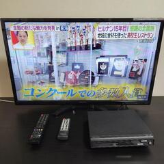 【美品】Orion32型テレビとDVDレコーダー