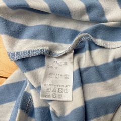 Peda & Mada 150 ノースリーブ ワンピース　サマードレスの画像