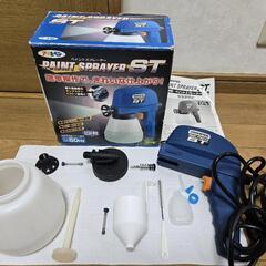 アサヒペンペイントスプレーヤーST
