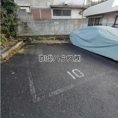 ☆貸駐車場☆🔥桜木町駅徒歩圏内の好立地ながら激破格🔥戸部貸駐車場