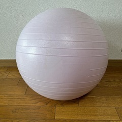 バランスボール　ポンプ付き