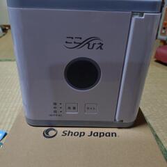 ショップジャパンここひえ