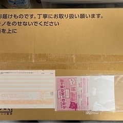 ポケモンclassic 新品未開封 直接お取引き限定