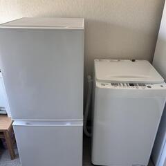 【2024年製セット】冷蔵庫135L 洗濯機6.0kgセット 5...