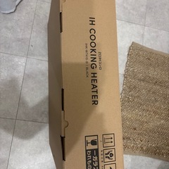 【お渡し決定しました】2口 IHクッキングヒーター 　1400W 100V 脚付き ブラック の画像