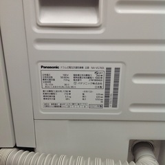 ジモティー見た！で5%OFF【7kg/3.5kg全自動ドラム式洗濯乾燥機】ドラム式洗濯機　Panasonic ﾊﾟﾅｿﾆｯｸ NA-VG760L 7kg 2021年製:シルバーグレーの画像