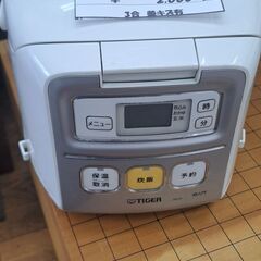 リサイクルショップどりーむ鹿大前店　No1893　炊飯器　タイガー　2012年製　3合　釜傷有　の画像