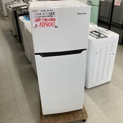 ☆6ヶ月保証☆ハイセンス　122ドア冷蔵庫　2022年製　HR-...