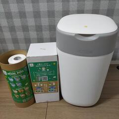 オムツ用ゴミ箱 スペア付き