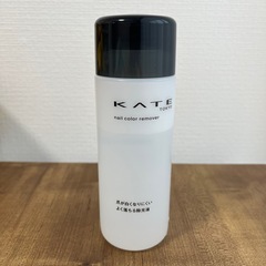KATE ネイルカラーリムーバー 残量2/3以上