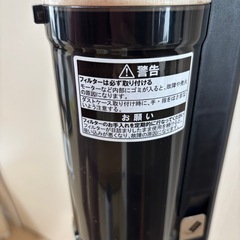 コード式掃除機の画像