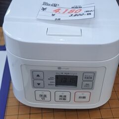 リサイクルショップどりーむ鹿大前店　No1891　炊飯器　ニトリ...