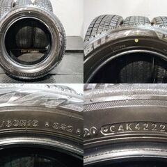 BS BRIDGESTONE BLIZZAK VRX2 205/60R16 16インチ スタッドレス 4本 22年製 バリ溝 アテンザスポーツ ビアンテ ヴォクシー等　(KTI330)クレジットカード QRコード決済可能の画像