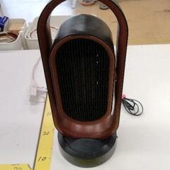 0527-199 【無料】 電気ファンヒーター