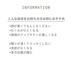 ヨガ数秘×梅雨を乗り切るセルフケアのヒント - ワークショップ