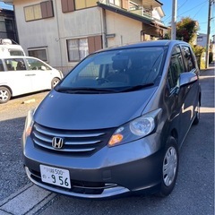 ホンダ フリード